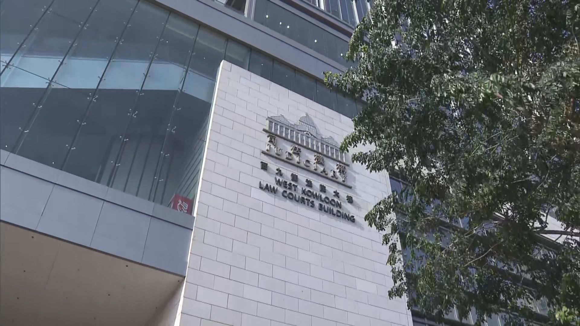 孕婦五年前醫院催生羊水栓塞大量出血不治　死因庭引導陪審團