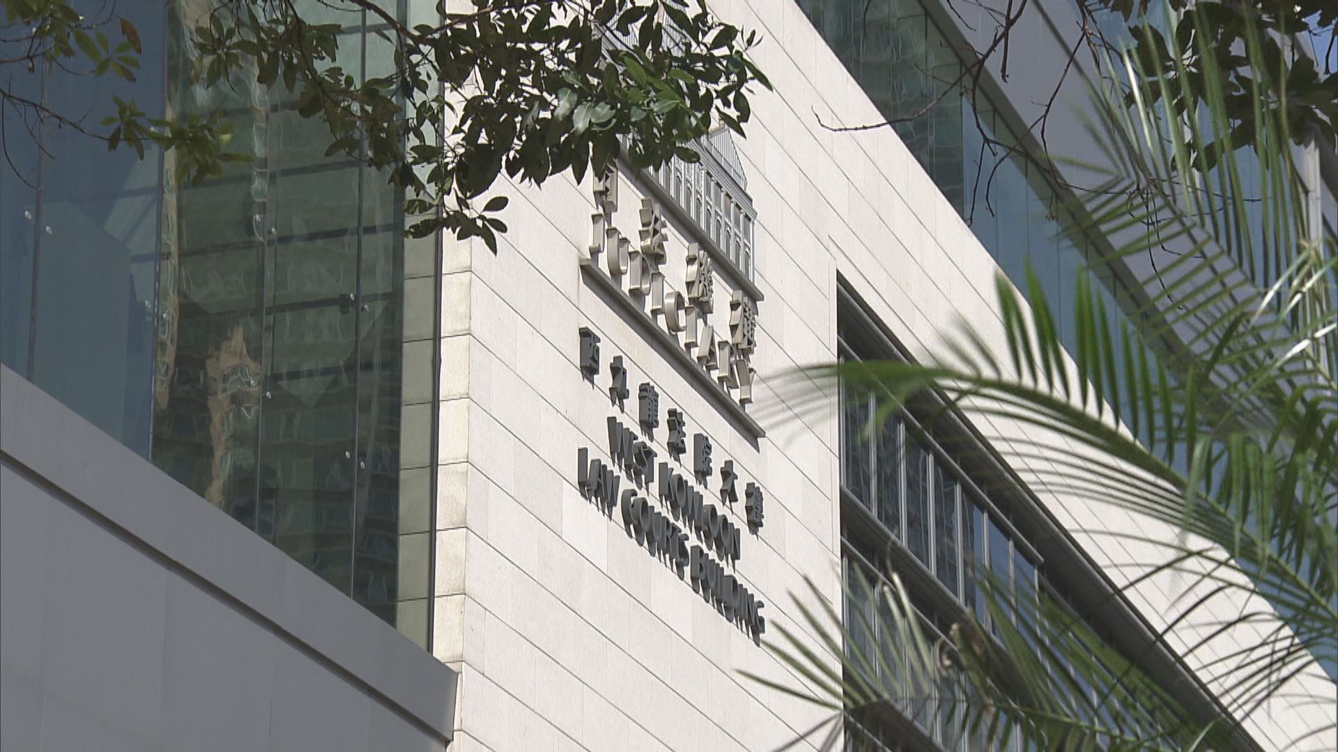2019年理大衝突　11人被控於油麻地參與暴動全部罪成
