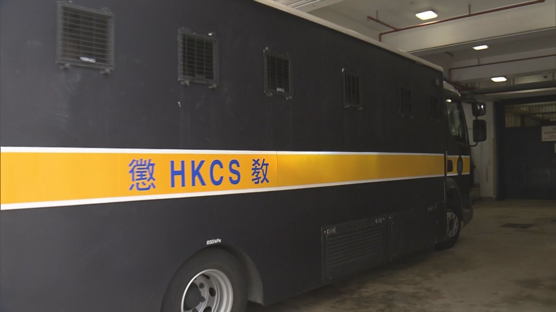 男子在張家朗奧運奪金影片配反修例歌曲判囚三個月