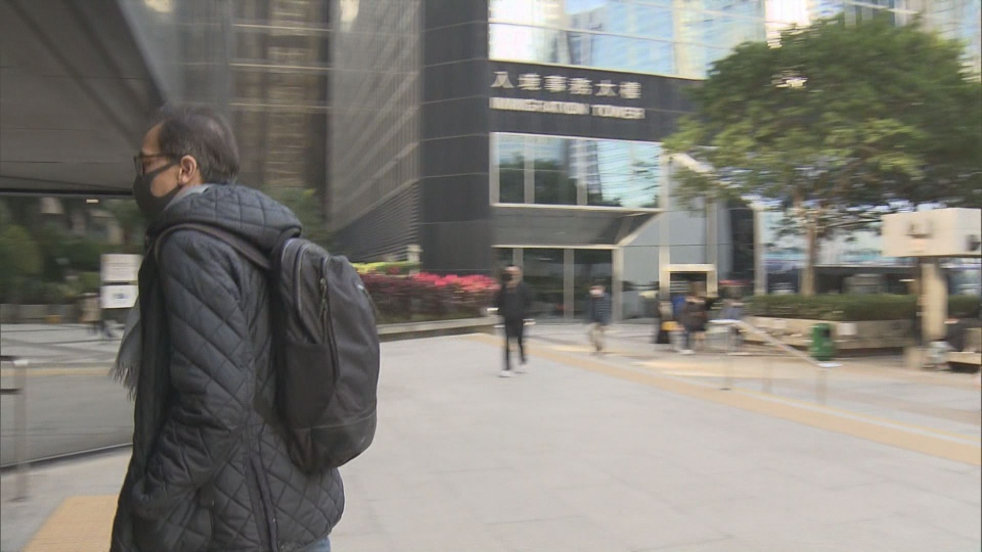 立場新聞案　法庭續處理辯方永久終止聆訊申請