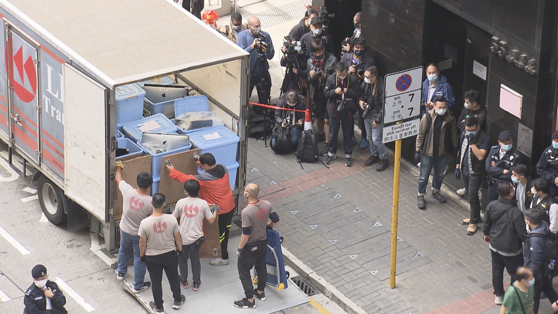 立場新聞案押後至11月15日裁決