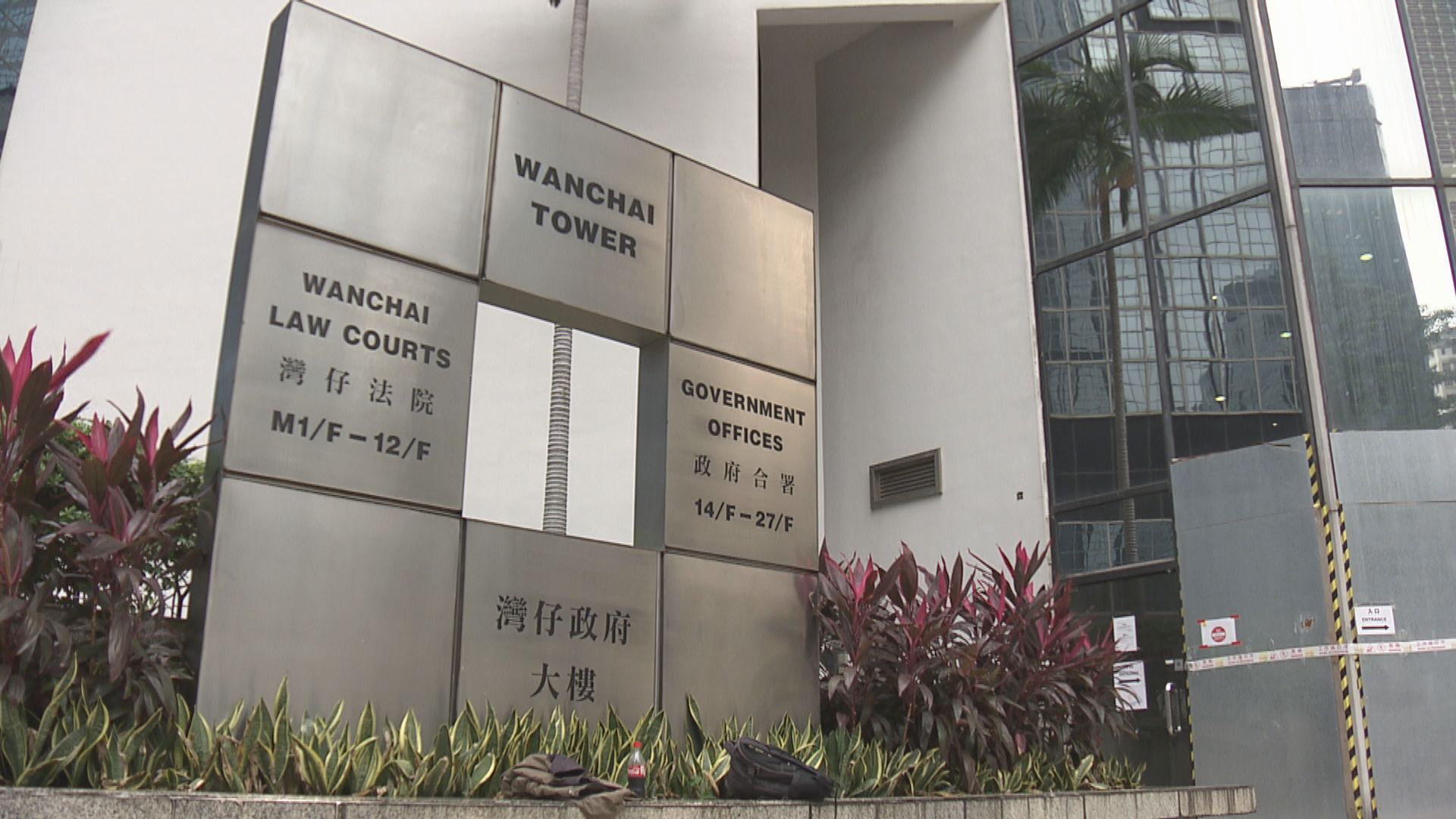 的士司機前年藏40支汽油彈串謀縱火罪成　判囚四年