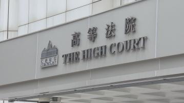 跨性別人士司法覆核公廁規例勝訴　高院撤銷相關條文惟暫緩12個月