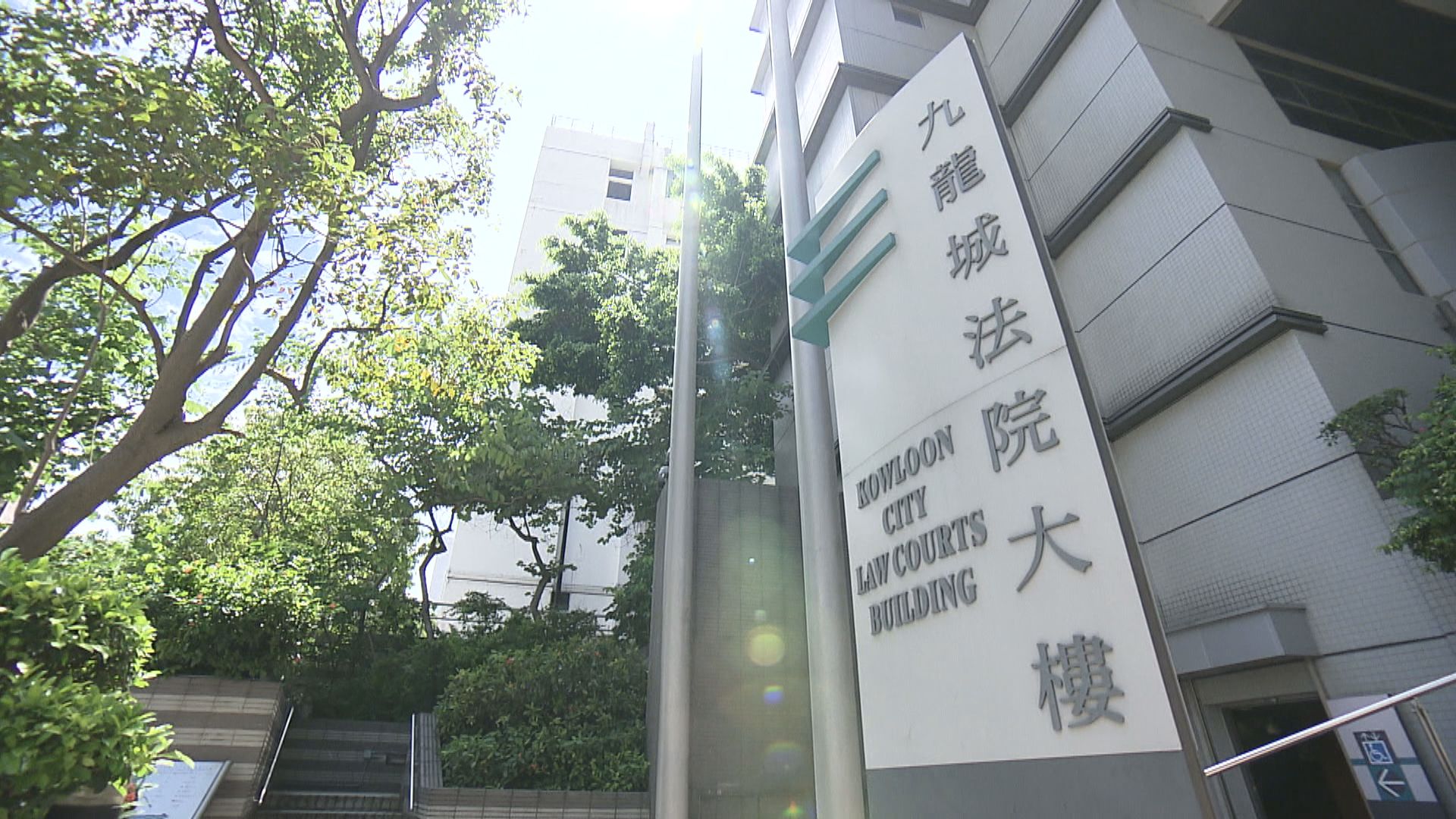 染變種病毒印裔男及菲籍女友人涉瞞報行蹤　女被告留院缺席提堂