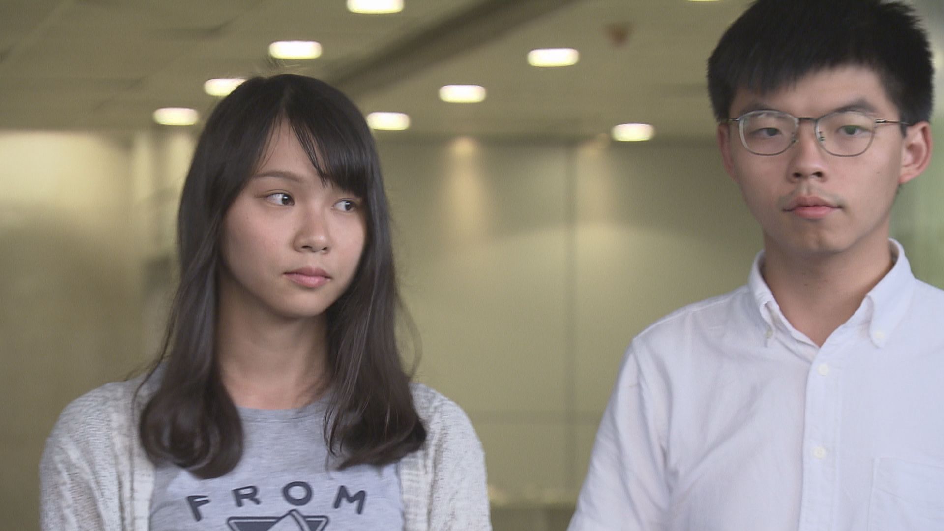 裁判官發手令予警查閱手機及社交專頁　黃之鋒周庭覆核