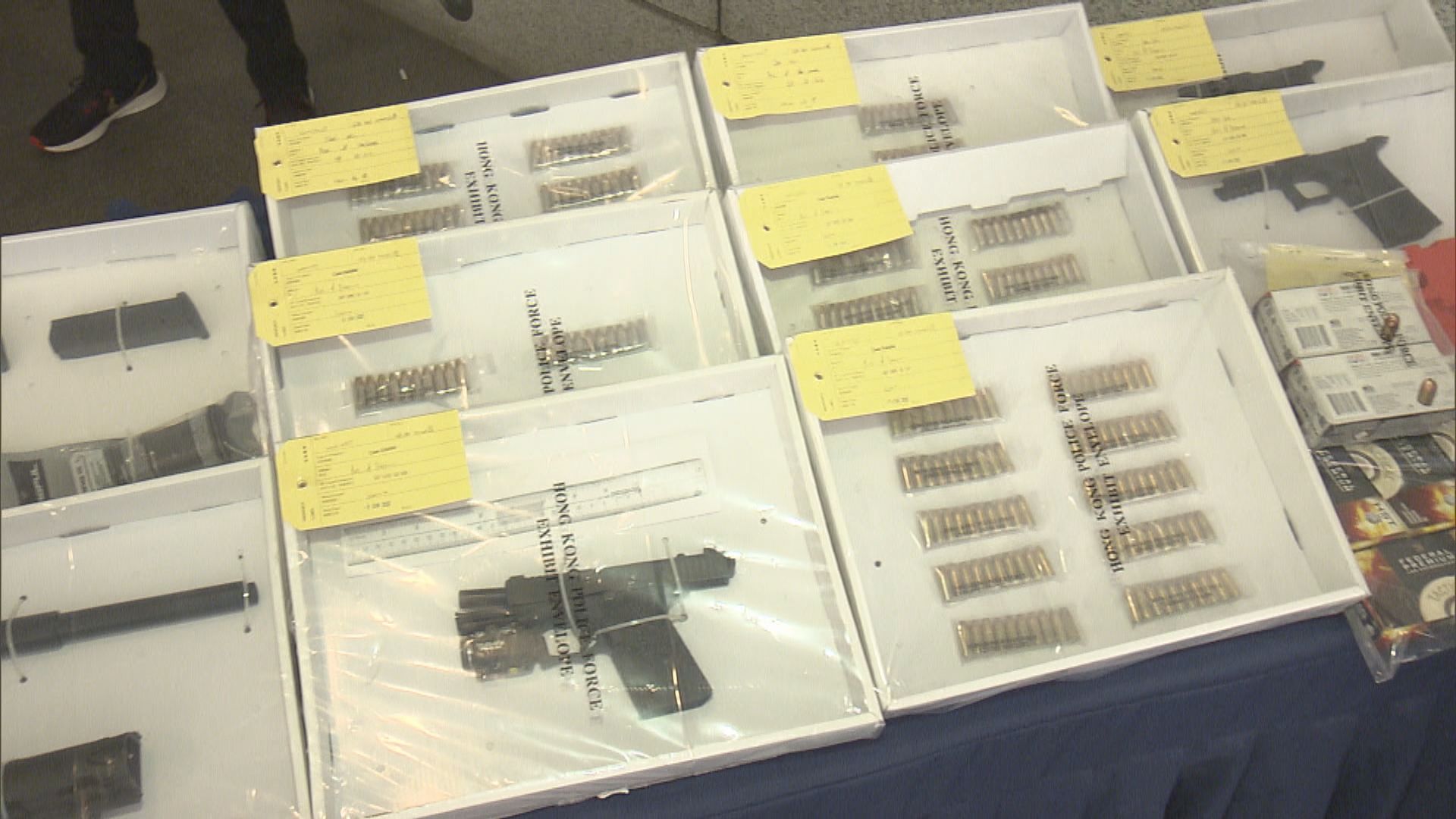 洪水橋槍械案押後至八月再訊