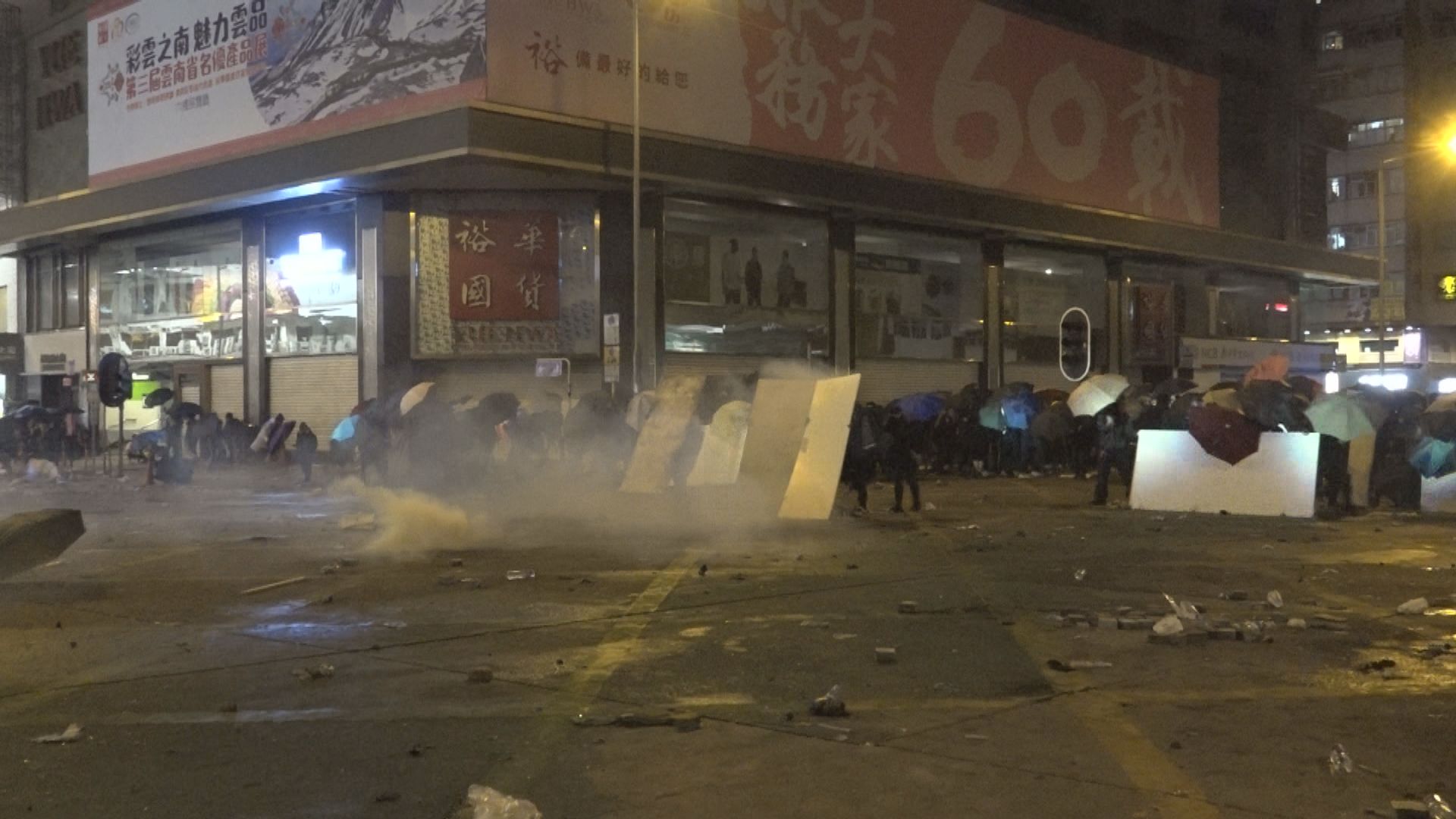 20歲男學生認參與油麻地暴動判入教導所