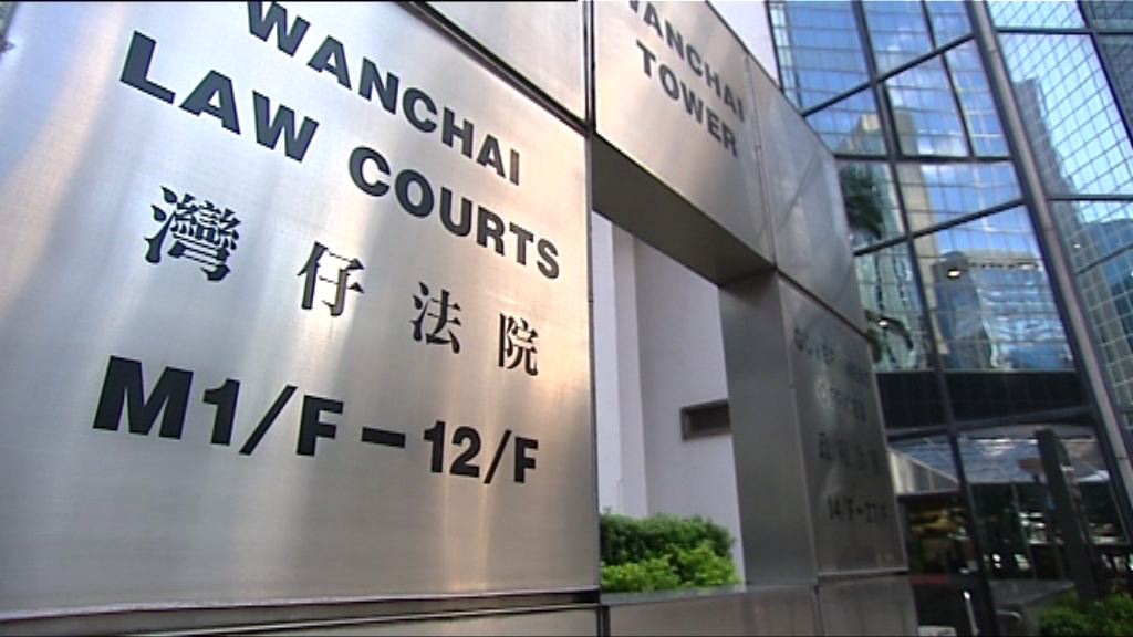 代表陳少丹律師反對閉路電視片段呈堂