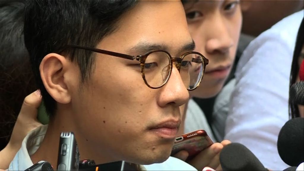 羅冠聰獲准保釋　感謝家人及朋友支持