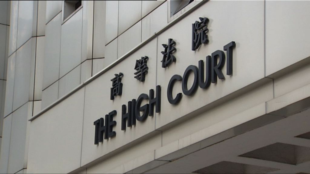 七歲女童被忽略照顧　父母罪成明判刑