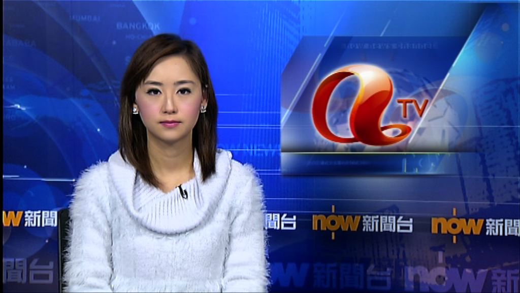 高院不處理亞視與德勤清盤爭拗