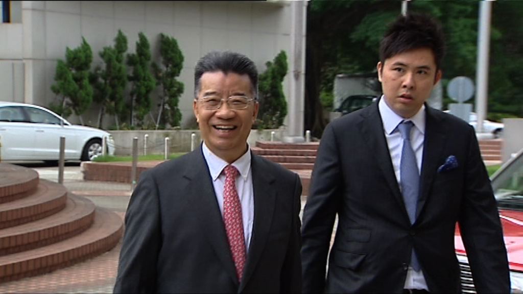 劉夢熊就妨礙司法公正定罪申請上訴許可
