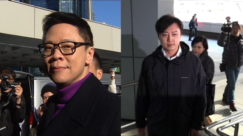 陳志雲申請上訴終院被拒