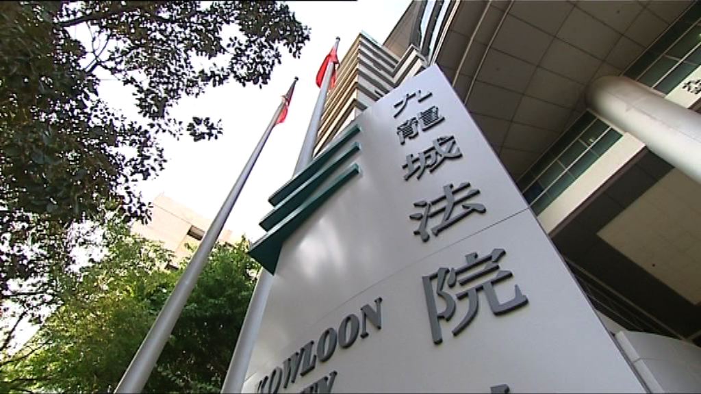 鄭錦滿盜竊圖書案提堂