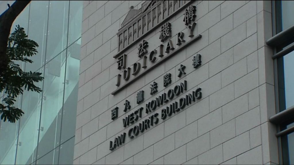 朱經緯涉毆途人案11月6日開審
