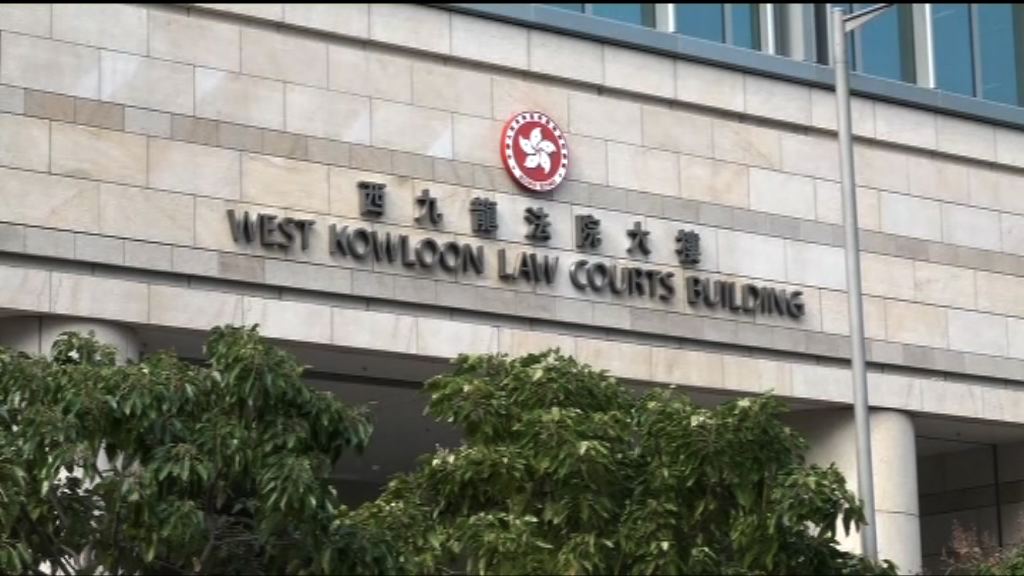 投資經理威嚇智障女子推銷判囚一個月