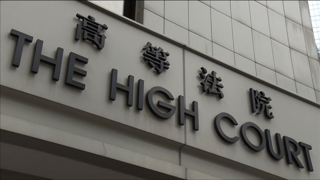 曾蔭權案　辯方結案稱發牌與否不涉私利