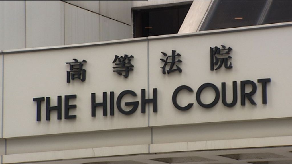 曾蔭權上訴案　上訴庭周五宣布裁決