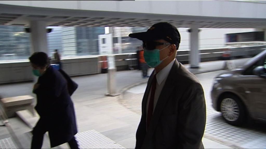 DR案　法官：需考慮被告有否違反照顧責任