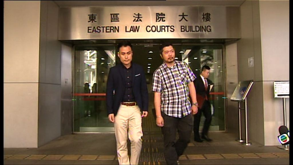 死因庭批旅議會無即時檢討自費活動風險