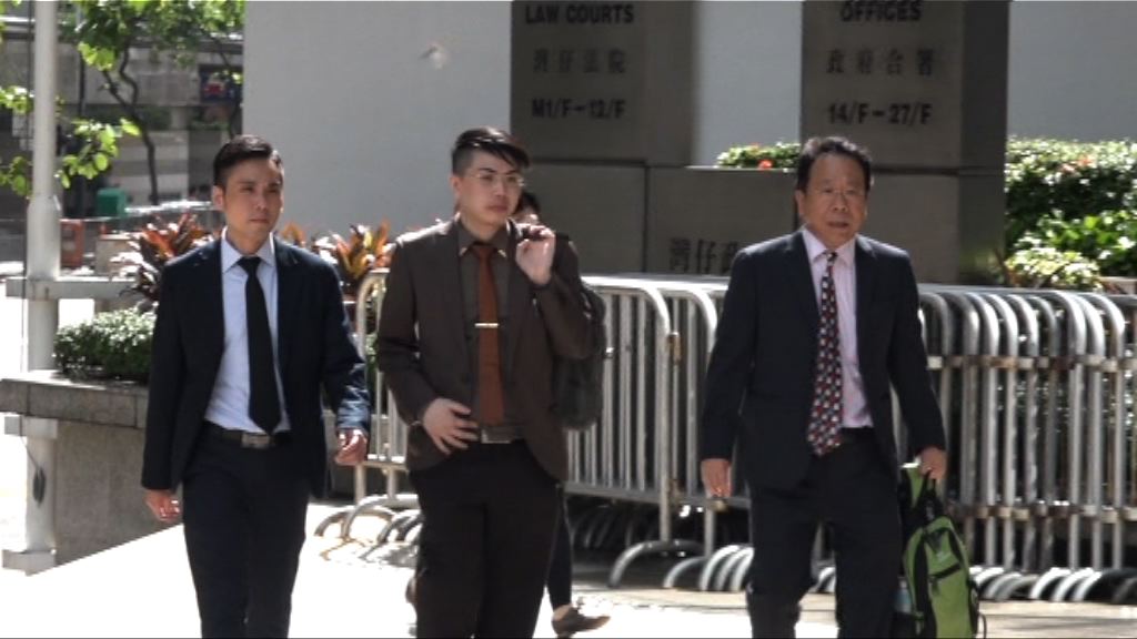 網台主持鄭永健等3人串謀選舉舞弊罪成