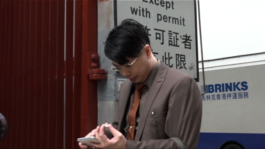 區選舞弊案三名被告表面證供成立