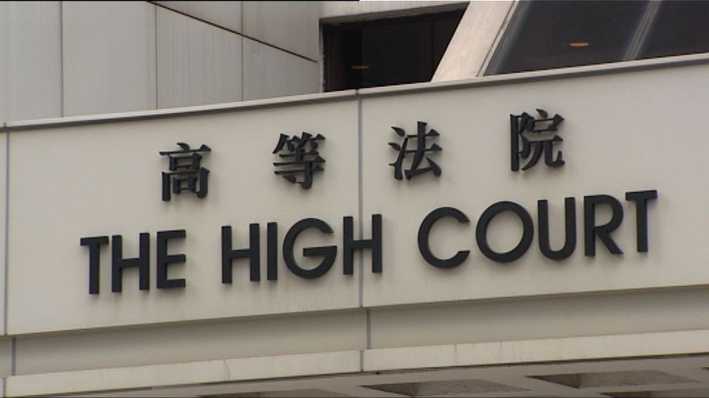 市民就周庭被DQ提覆核　法院拒受理