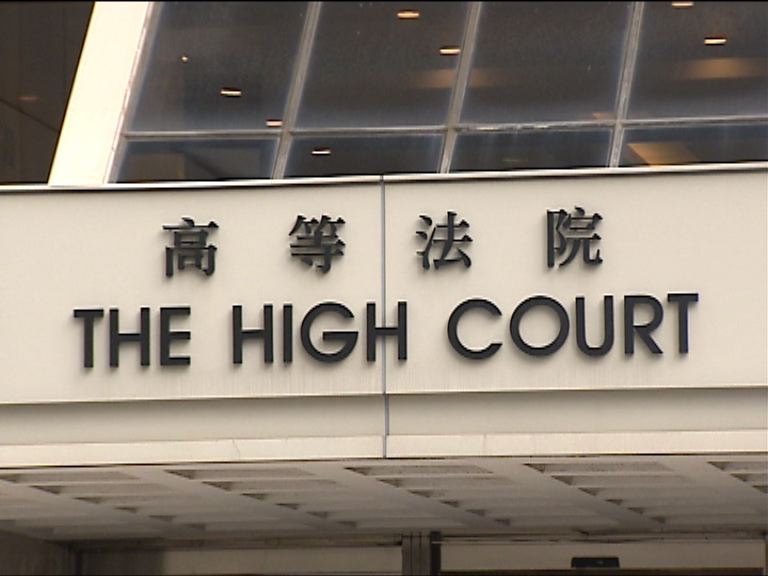 高院批准行會暫緩處理港視發牌