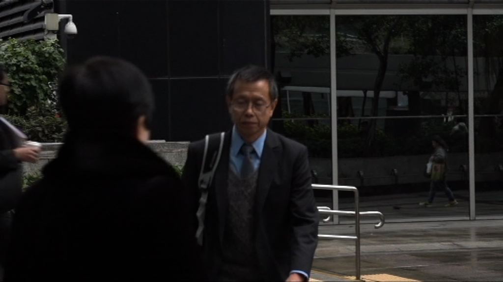 南丫海難　前高級驗船主任作假證供罪成