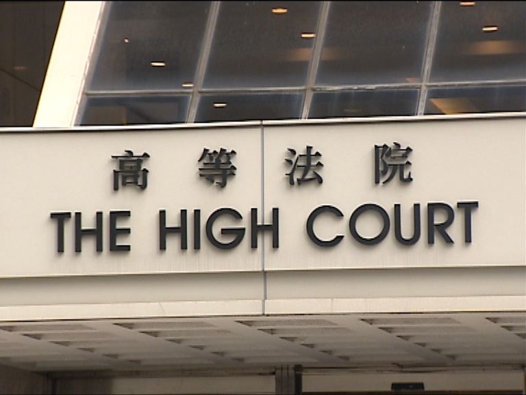 劉進圖遇襲案　控方結案陳詞