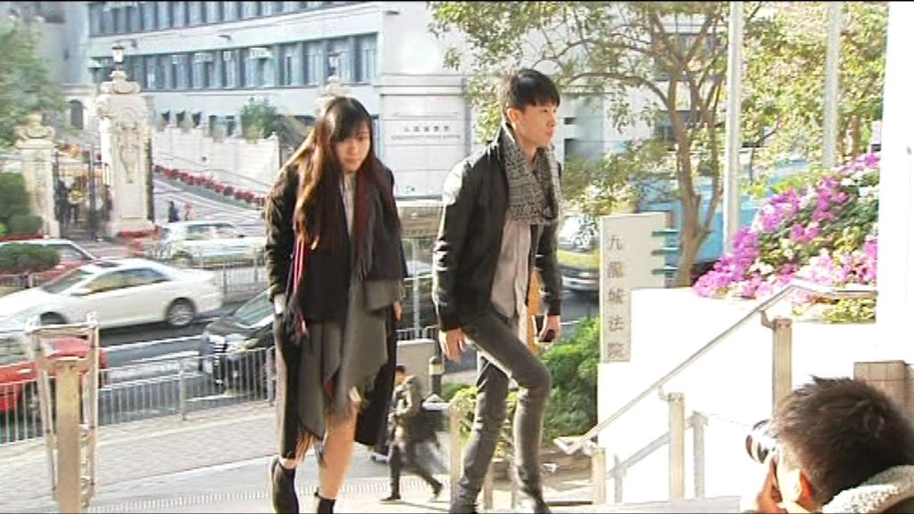 梁游涉立法會非法集結案押至周二續審