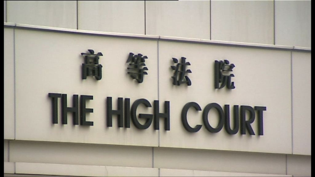 被梁振英控誹謗　梁繼昌獲准延遲呈交陳詞