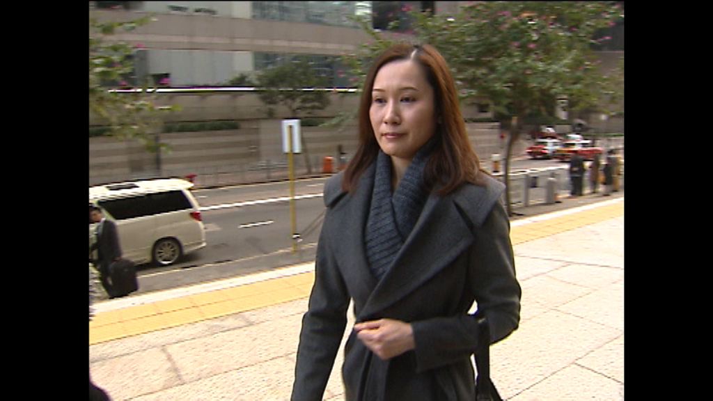 ERWIANA被虐案　僱主需賠81萬元