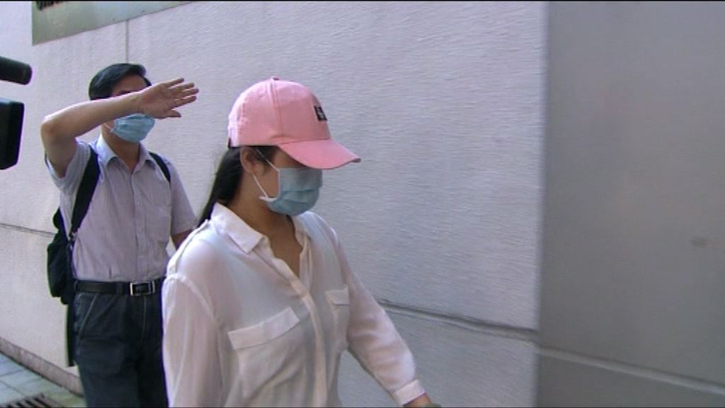 內地婦打傷香港母女案明續審訊