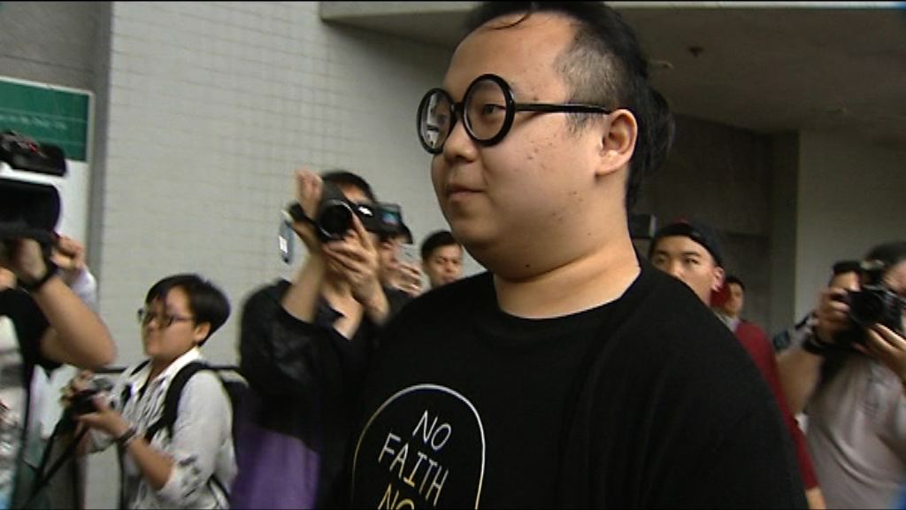 旺角騷亂43名被告再提堂　十人獲撤銷控罪