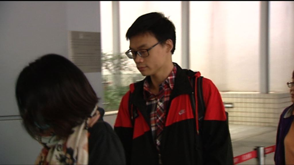旺角騷亂首宗定罪案上訴案　法官押後裁決