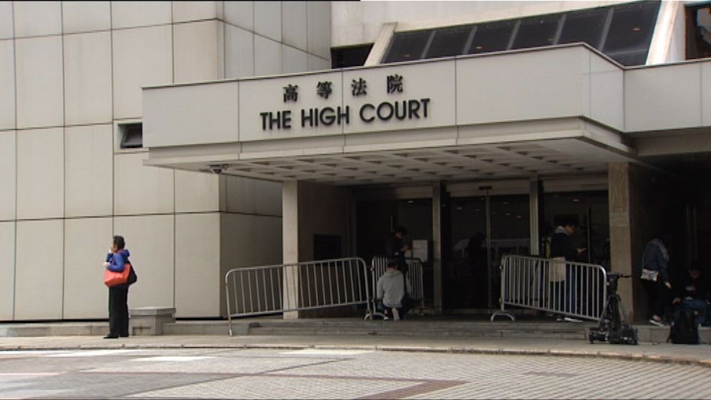 巴基斯坦漢電鑽殺女友　謀殺罪成囚終身