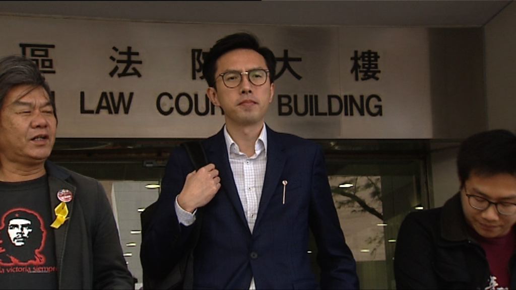 吳文遠涉披露廉署調查人資料