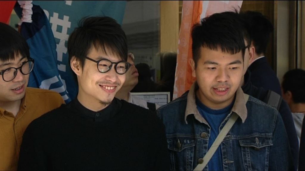 東北案13人覆核刑期上訴九月審理