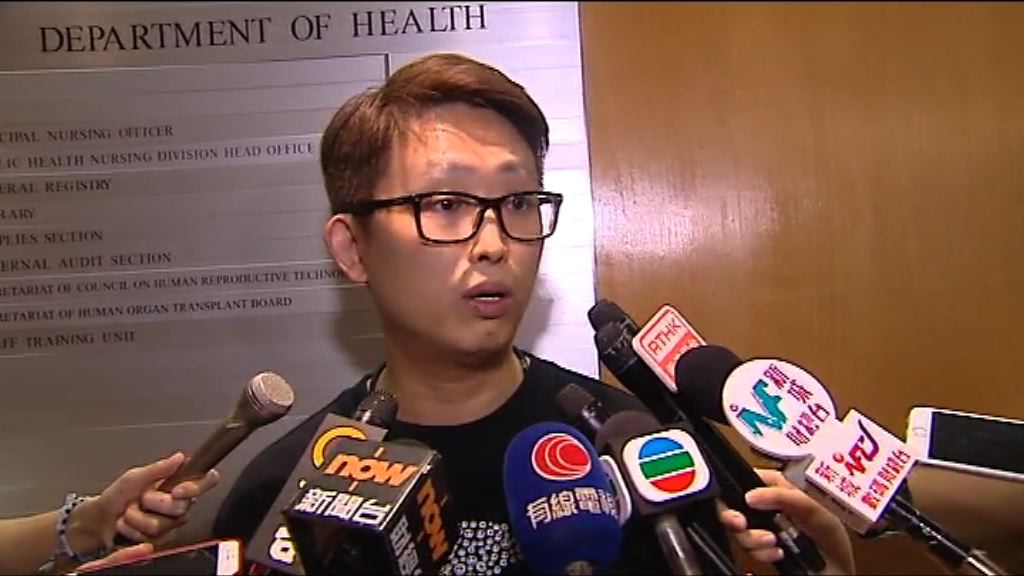死者兒子望當局重視病人權益