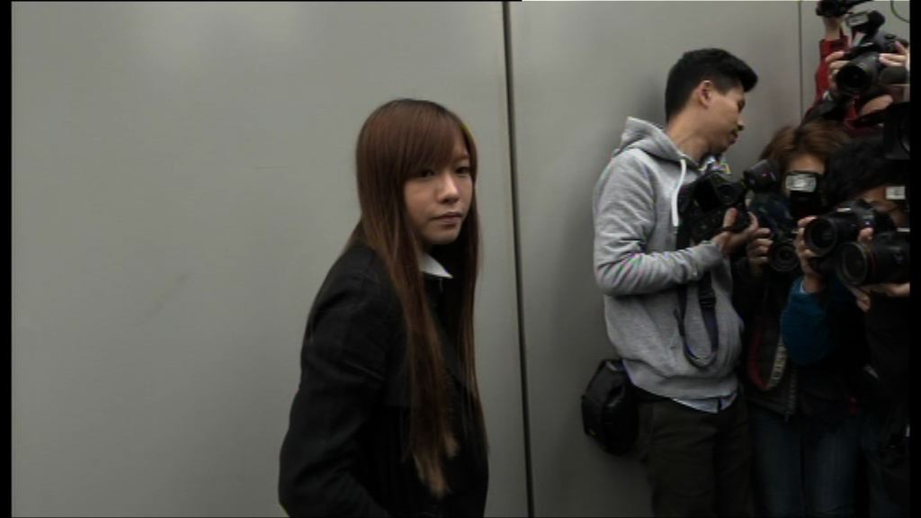 高等法院今開庭審理梁游上訴