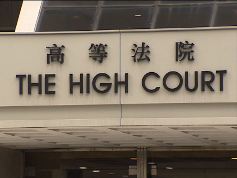 高院駁回檢控佔旺人士延期申請