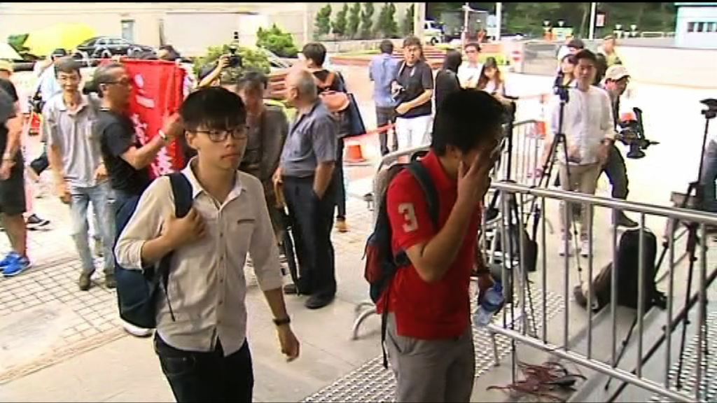 黃之鋒藐視法庭案押後至周四