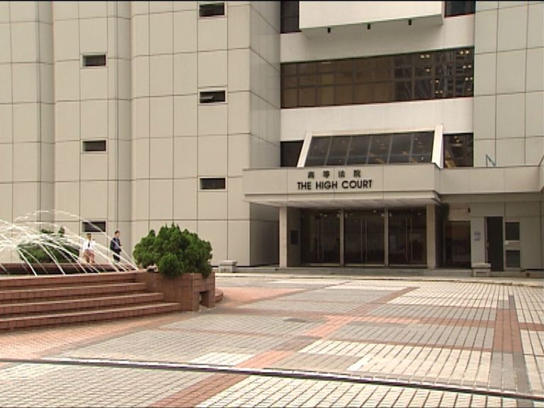 社民連成員示威傷保安上訴駁回