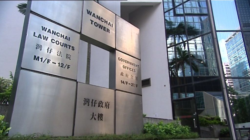 督察截取同袍資料放上網　押後判刑