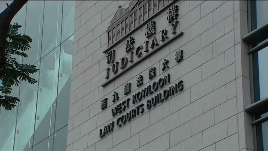 旺角騷亂案　一被告承認襲警罪