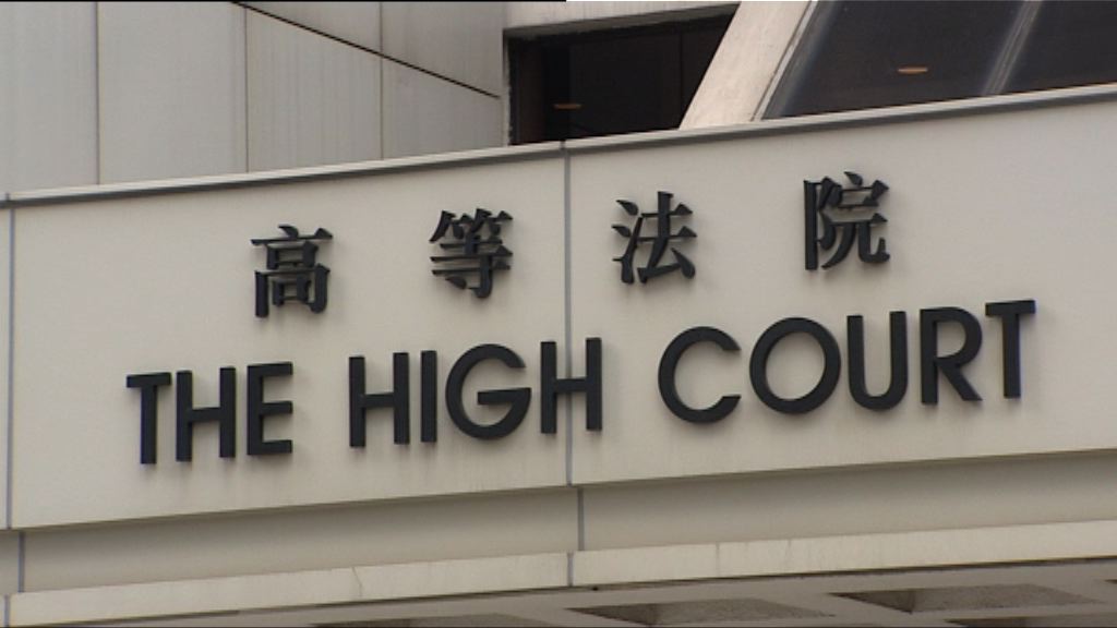 旺角騷亂案　法庭將選出陪審團處理