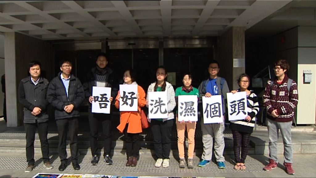 市民司法覆核要求暫停機場三跑