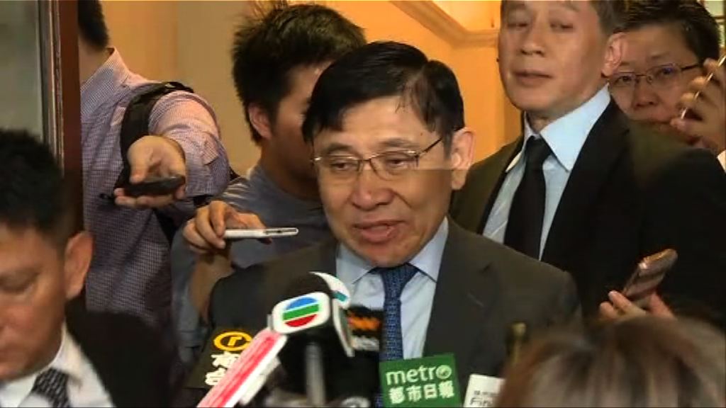 許仕仁案終院駁回上訴　郭炳聯感失望