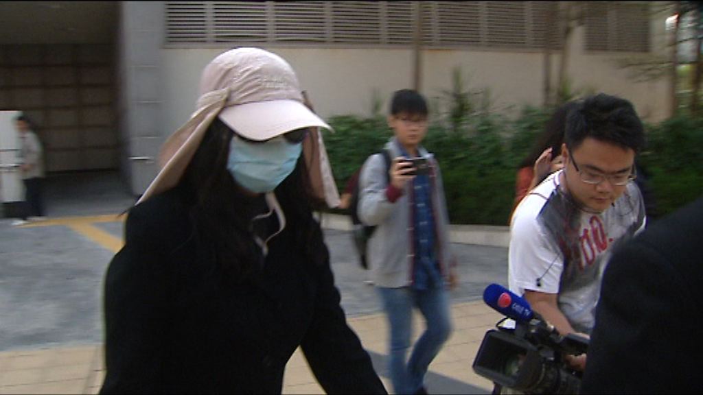 特殊學校女教師酒精噴學生判囚十月